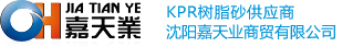 天長市祥泰金屬制品科技有限公司【官網】