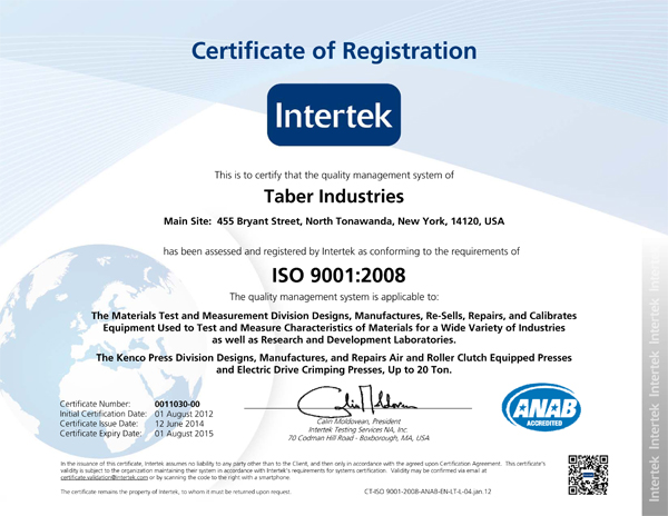 ISO 9001證書(shū)