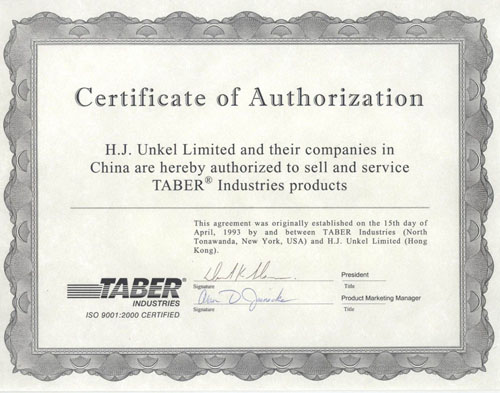 Taber 6160振蕩磨耗試驗(yàn)機(jī)代理資質(zhì)