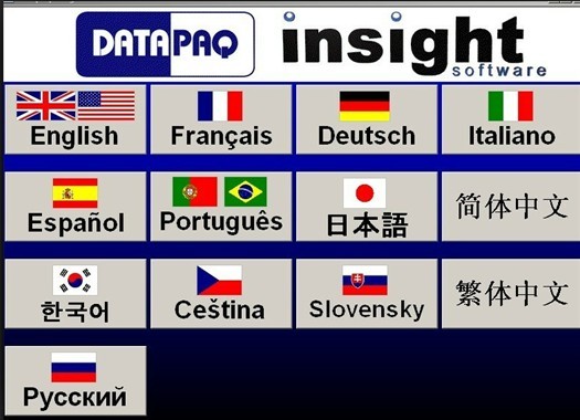 Datapaq語言支持